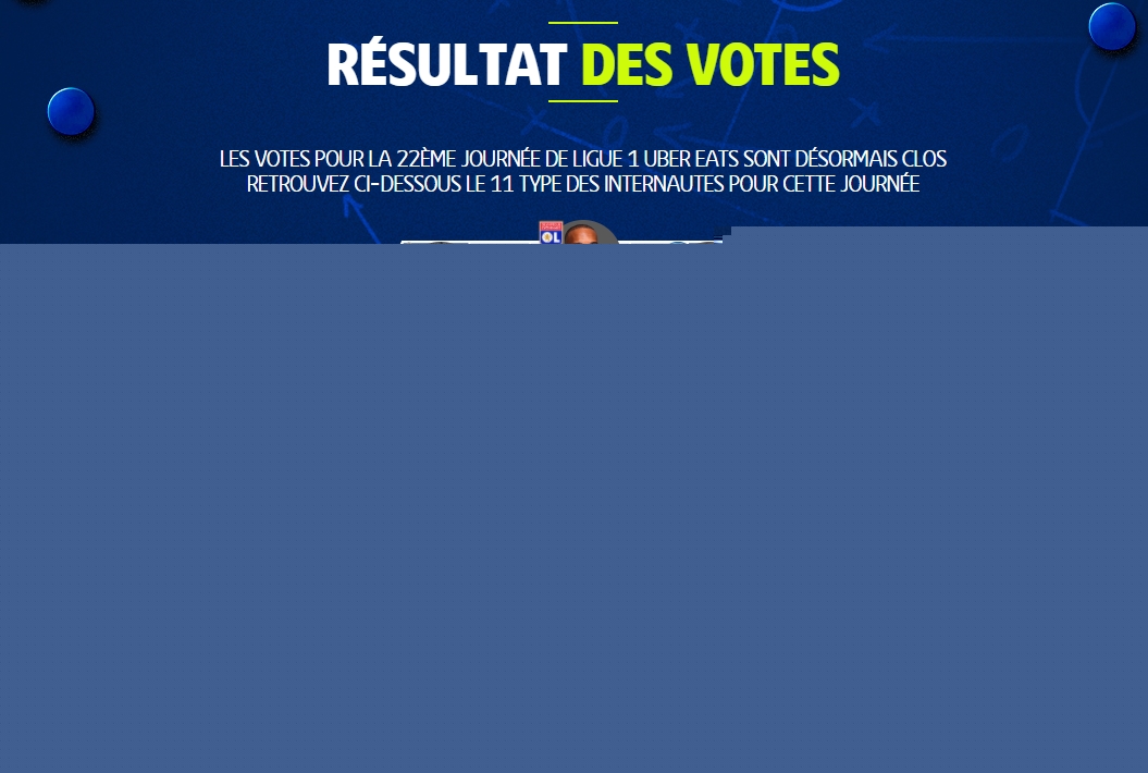 球队战术调整取得明显效果