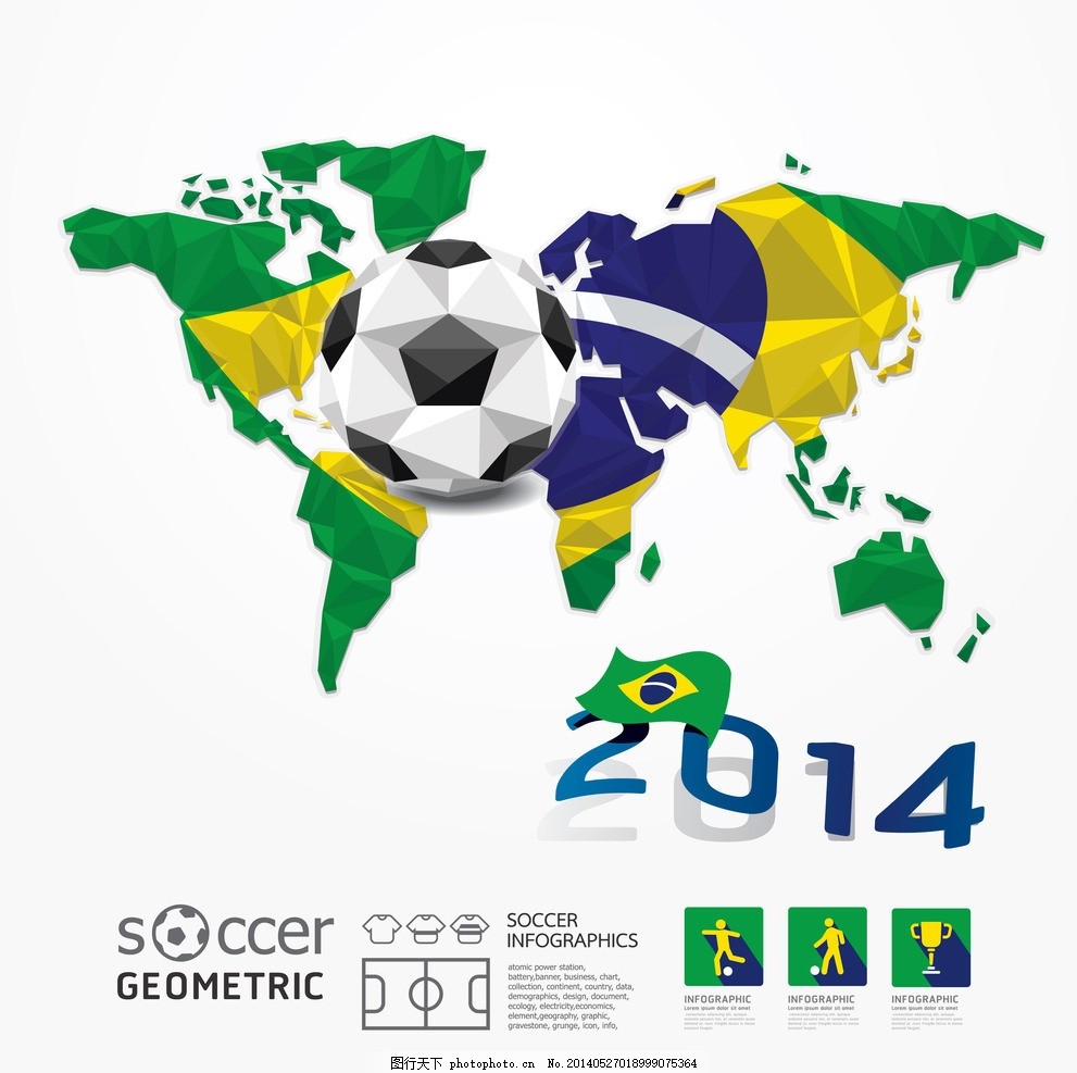 弗拉门戈1-0击败塞阿拉，提前一轮夺得巴西甲联赛冠军（弗拉门戈1-0小胜塞阿拉，提前一轮加冕巴甲冠军）