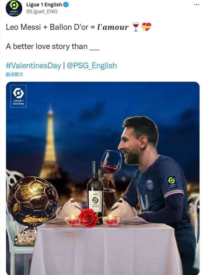 罗马诺：门德斯已经把阿德耶米推荐给国米，但球员想去英超（罗马诺：门德斯向国米推荐阿德耶米，但球员更倾向加盟英超）